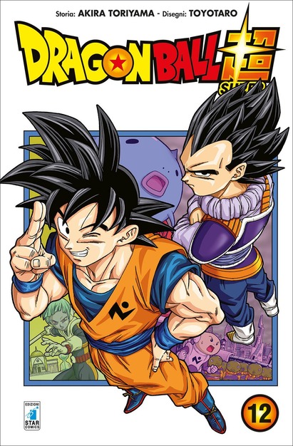 DRAGON BALL SUPER - 12_thumbnail DRAGON BALL SUPER - 12_thumbnail