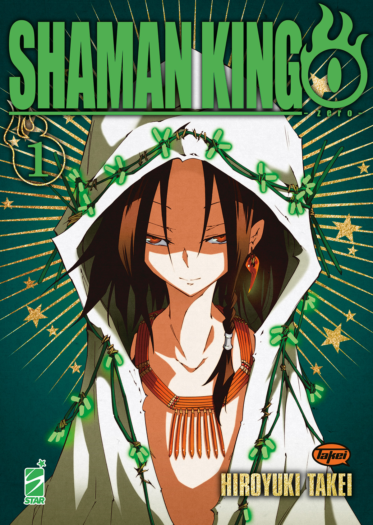 SHAMAN KING ZERO (2023) - 1_thumbnail SHAMAN KING ZERO (2023) - 1_thumbnail