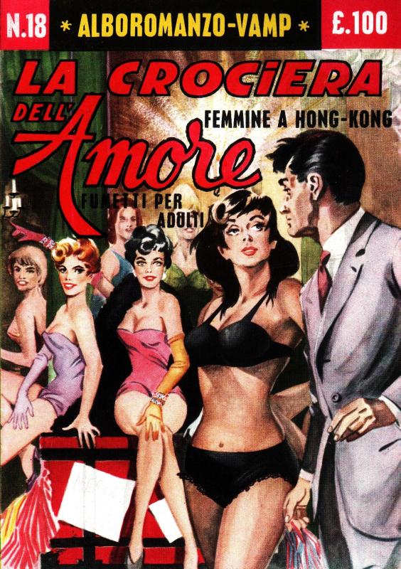 ALBOROMANZO VAMP - 18_thumbnail ALBOROMANZO VAMP - 18_thumbnail