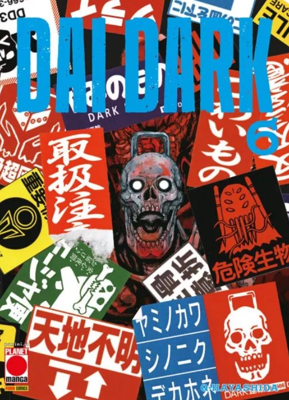 DAI DARK - 6_thumbnail