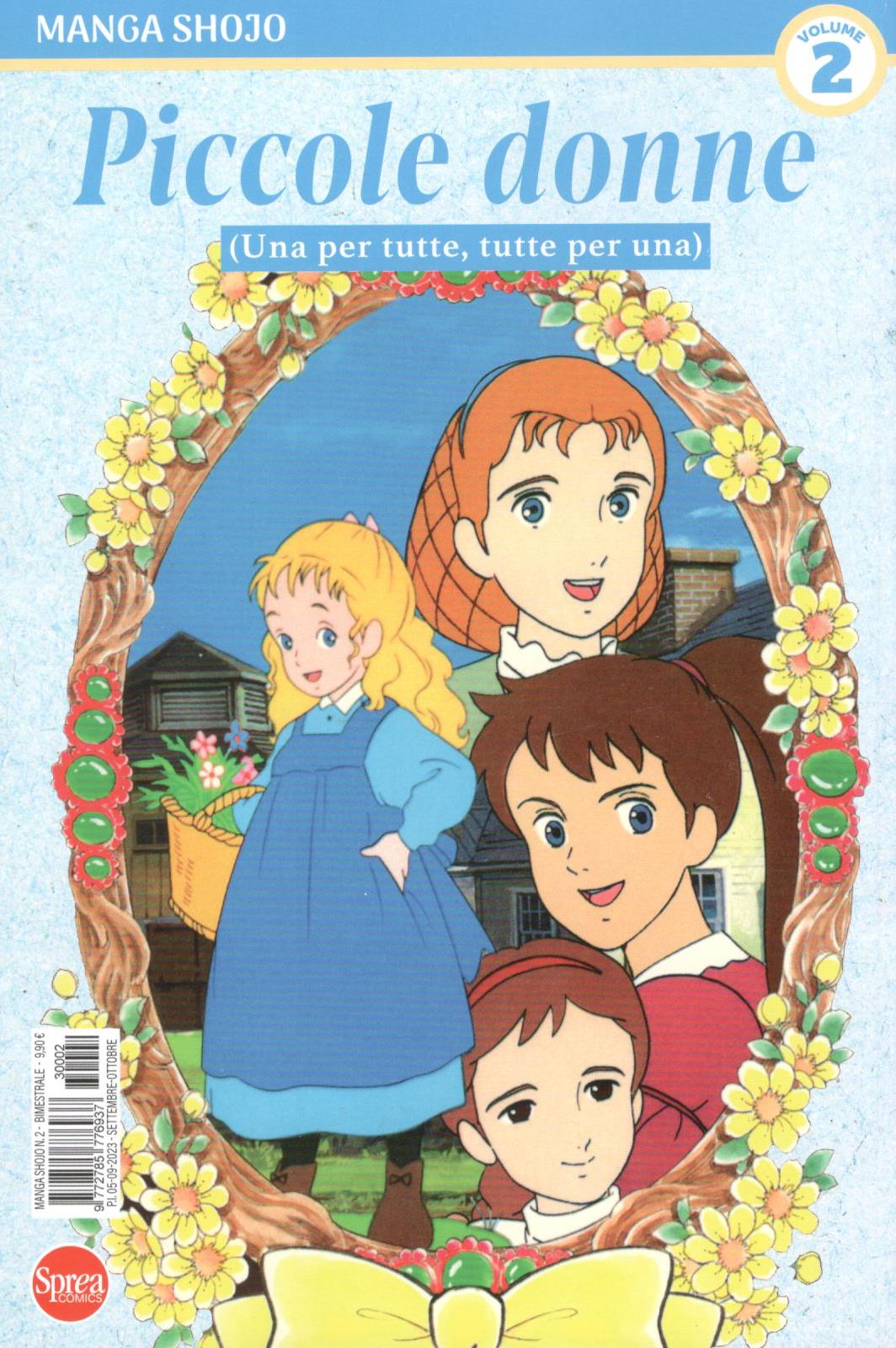 PICCOLE DONNE (SPREA) - 2_thumbnail PICCOLE DONNE (SPREA) - 2_thumbnail
