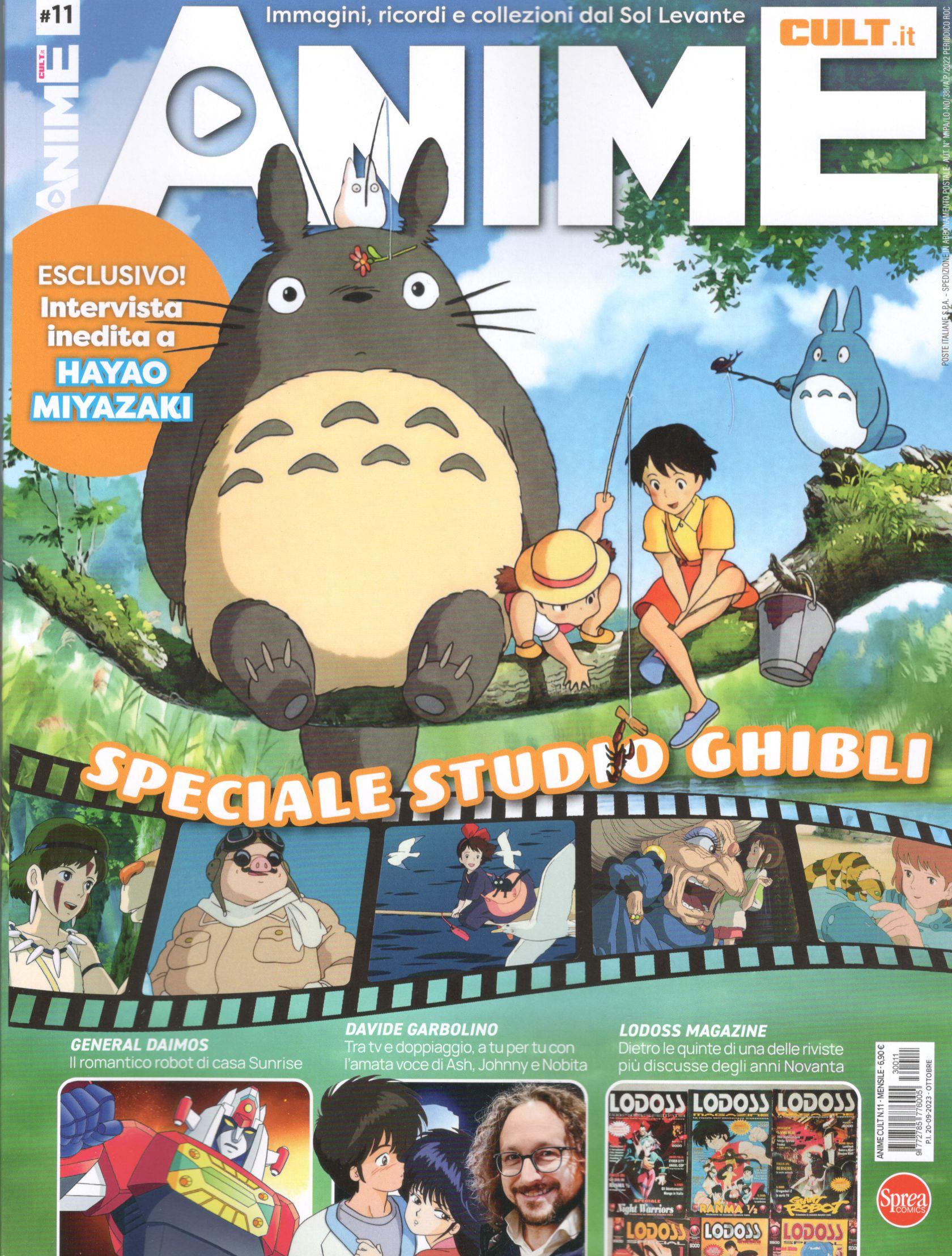 ANIME CULT - 11_thumbnail ANIME CULT - 11_thumbnail