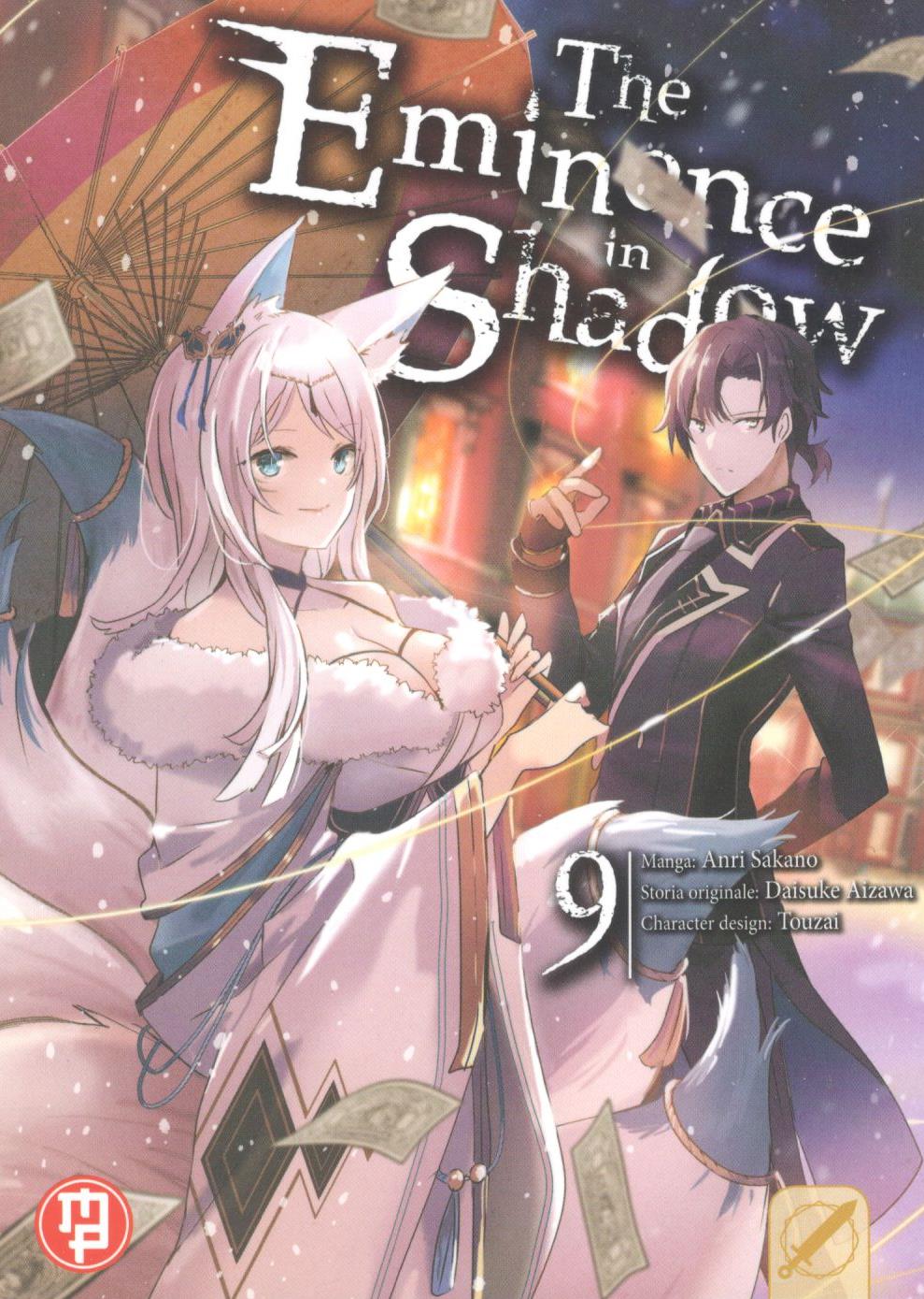 EMINENCE IN SHADOW THE - 9_thumbnail EMINENCE IN SHADOW THE - 9_thumbnail