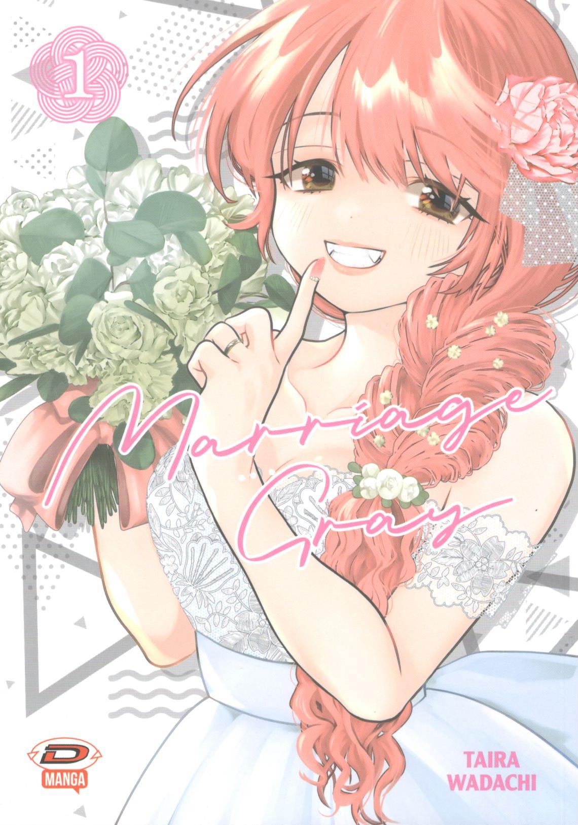 MARRIAGE GRAY - 1_thumbnail MARRIAGE GRAY - 1_thumbnail