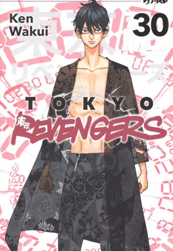 TOKYO REVENGERS - 30_thumbnail