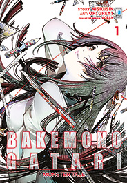 BAKEMONOGATARI (STAR COMICS) - 1_thumbnail BAKEMONOGATARI (STAR COMICS) - 1_thumbnail