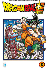 DRAGON BALL SUPER - 8_thumbnail DRAGON BALL SUPER - 8_thumbnail
