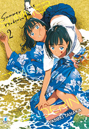SUMMER TIME RENDERING - 2_thumbnail
