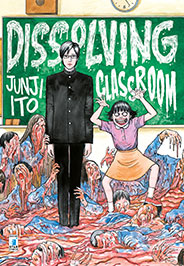 DISSOLVING CLASSROOM - UNICO_thumbnail DISSOLVING CLASSROOM - UNICO_thumbnail