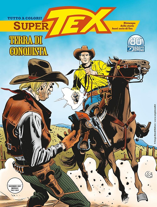 SUPER TEX - 2_thumbnail SUPER TEX - 2_thumbnail