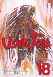 USHIO E TORA PERFECT EDITION - 18_thumbnail USHIO E TORA PERFECT EDITION - 18_thumbnail