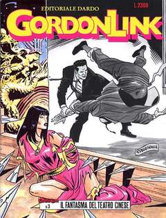 GORDON LINK (1991) - 3_thumbnail