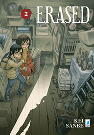 ERASED - 2_thumbnail ERASED - 2_thumbnail