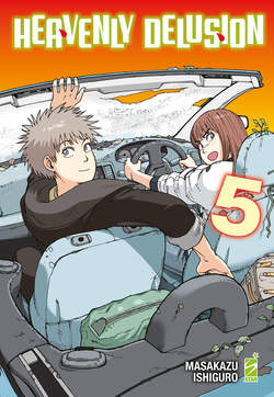 HEAVENLY DELUSION - 5_thumbnail HEAVENLY DELUSION - 5_thumbnail