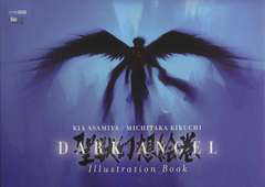 DARK ANGEL ILLUSTRATION BOOK - UNICO_thumbnail
