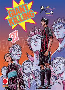GIANT KILLING - 27_thumbnail GIANT KILLING - 27_thumbnail