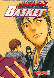 KUROKO'S BASKET - 12_thumbnail KUROKO'S BASKET - 12_thumbnail
