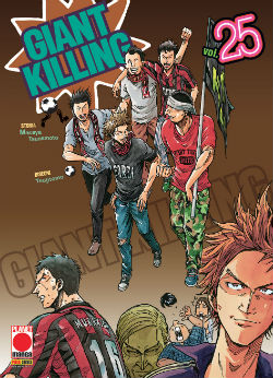 GIANT KILLING - 25_thumbnail