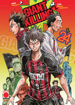 GIANT KILLING - 24_thumbnail GIANT KILLING - 24_thumbnail