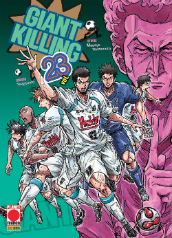 GIANT KILLING - 23_thumbnail GIANT KILLING - 23_thumbnail