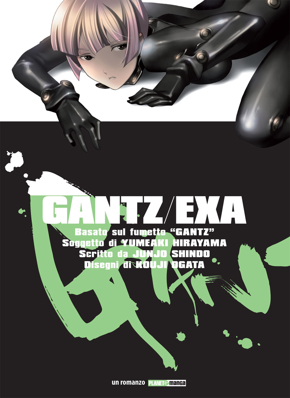 GANTZ (ROMANZO) - 2_thumbnail GANTZ (ROMANZO) - 2_thumbnail