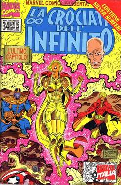 MARVEL COMICS PRESENTA - 34_thumbnail