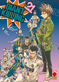 GIANT KILLING - 21_thumbnail GIANT KILLING - 21_thumbnail
