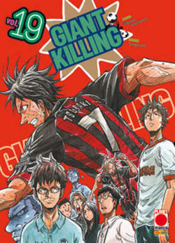 GIANT KILLING - 19_thumbnail