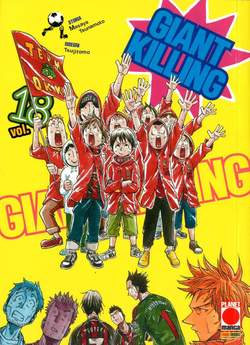 GIANT KILLING - 18_thumbnail