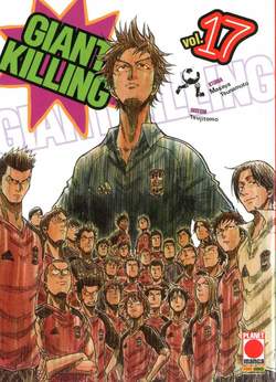 GIANT KILLING - 17_thumbnail