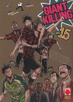 GIANT KILLING - 15_thumbnail