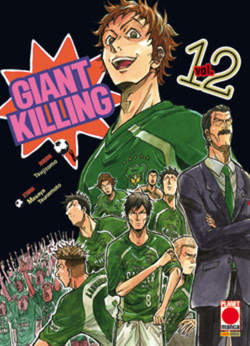 GIANT KILLING - 12_thumbnail