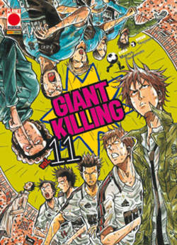 GIANT KILLING - 11_thumbnail