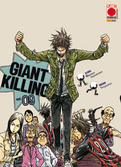 GIANT KILLING - 9_thumbnail