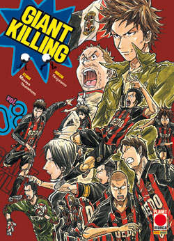 GIANT KILLING - 8_thumbnail