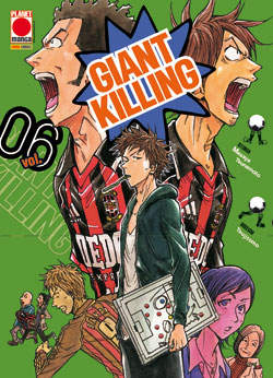 GIANT KILLING - 6_thumbnail