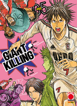 GIANT KILLING - 5_thumbnail GIANT KILLING - 5_thumbnail