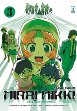 MIRAI NIKKI - 3_thumbnail MIRAI NIKKI - 3_thumbnail