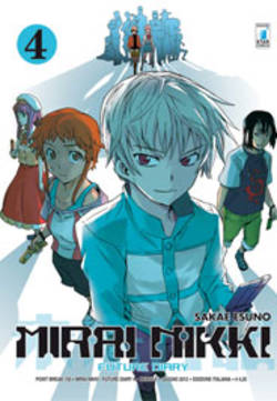 MIRAI NIKKI - 4_thumbnail MIRAI NIKKI - 4_thumbnail
