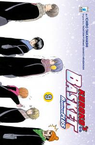 KUROKO'S BASKET REPLACE PLUS - 9_thumbnail