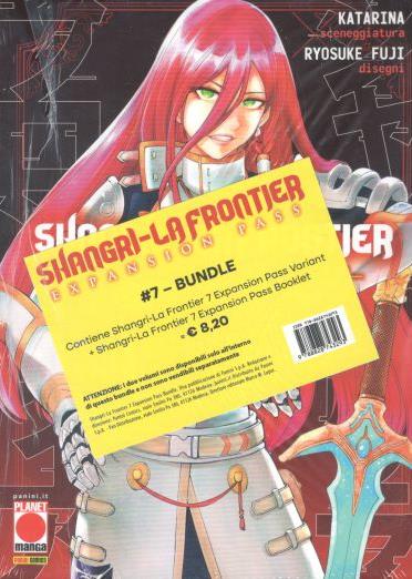 SHANGRI-LA FRONTIER Variant - 7_thumbnail