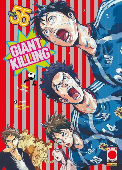 GIANT KILLING - 55_thumbnail GIANT KILLING - 55_thumbnail