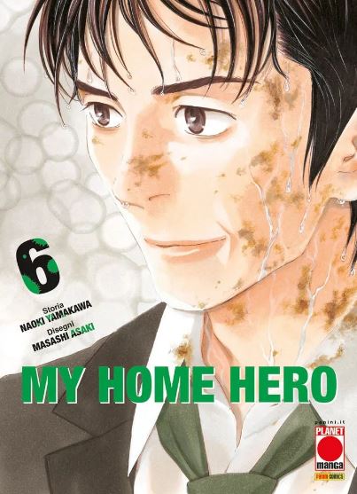 MY HOME HERO - 6_thumbnail