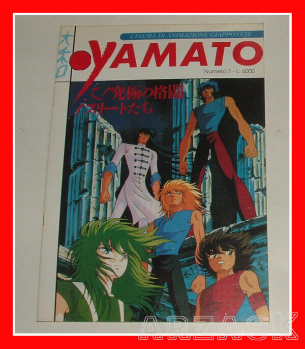 YAMATO (serie 1990) - 1_thumbnail