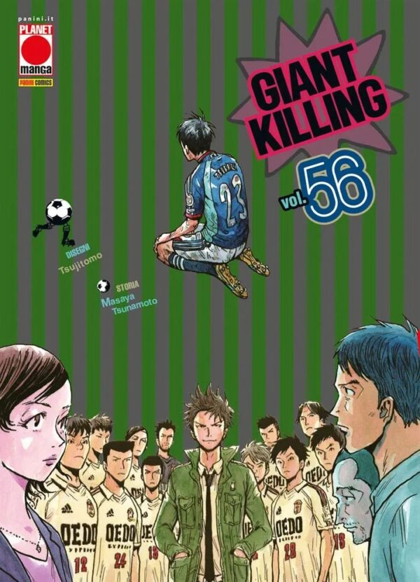 GIANT KILLING - 56_thumbnail