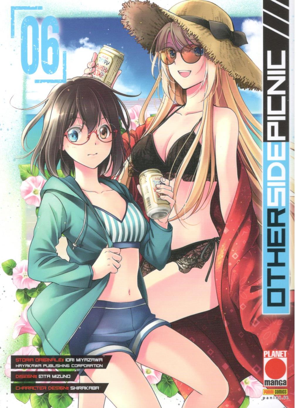 OTHERSIDE PICNIC - 6_thumbnail OTHERSIDE PICNIC - 6_thumbnail