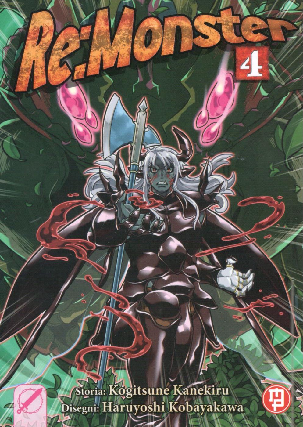 RE:MONSTER - 4_thumbnail RE:MONSTER - 4_thumbnail