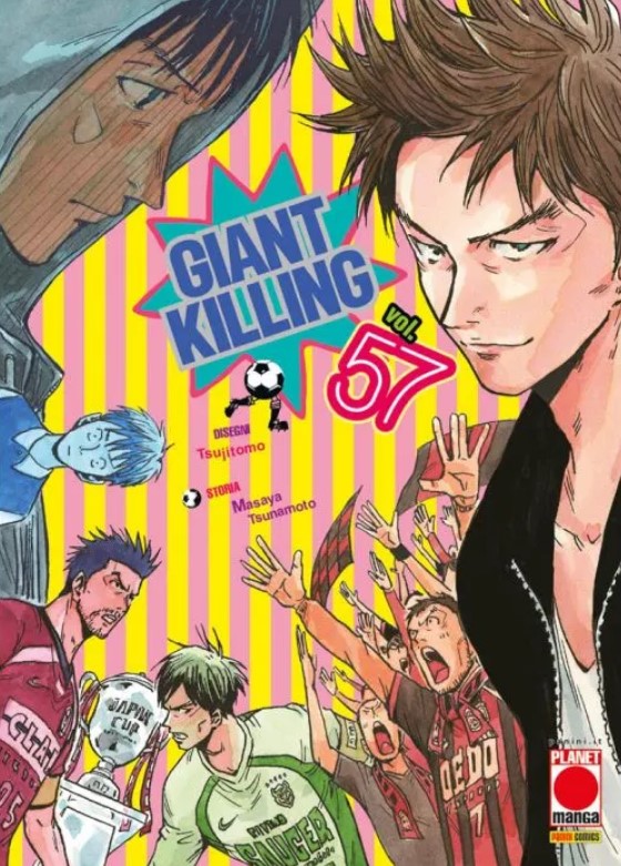 GIANT KILLING - 57_thumbnail