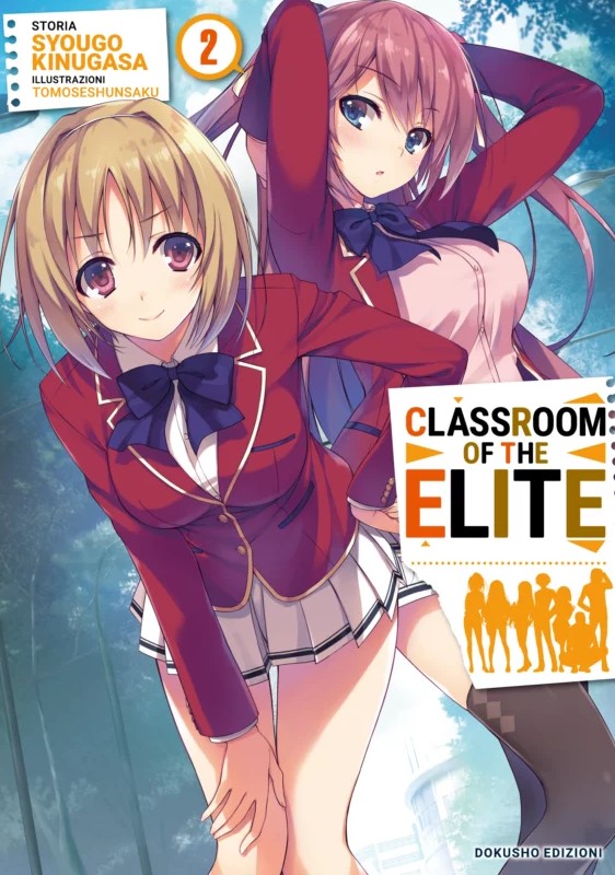 CLASSROOM OF THE ELITE (ROMANZO) - 2_thumbnail