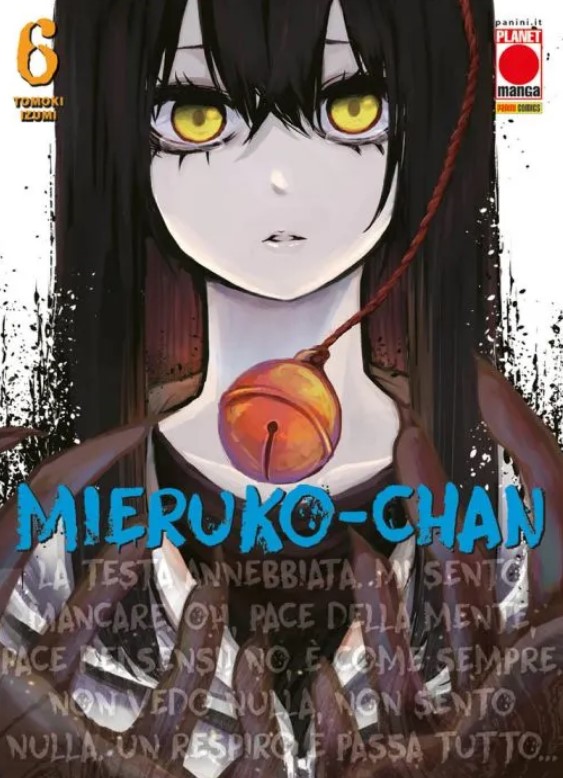 MIERUKO-CHAN - 6_thumbnail MIERUKO-CHAN - 6_thumbnail